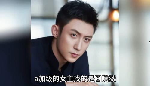 明星爆料娱乐圈吃瓜视频,明星爆料吃瓜视频幕后真相